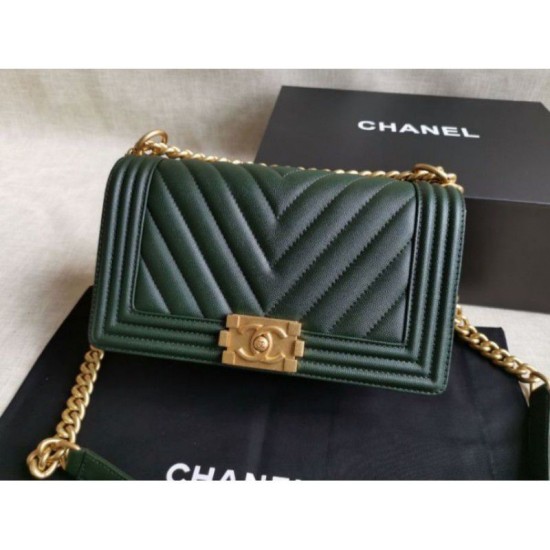 Replica Boy Classica Chevron Flap Borse A67086 Verde
