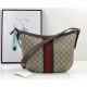 Replica Borsa a tracolla Ophidia GG piccola 598125 marrone