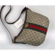 Replica Borsa a tracolla Ophidia GG piccola 598125 marrone