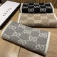 Replica Sciarpa Classic Wool GG jacquard Grigia