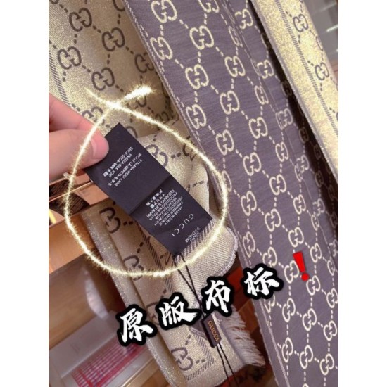 Replica Scialle in lurex intarsiato con elementi classici in edizione limitata Marrone